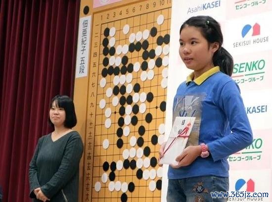  越南仙女棋手曲云安